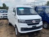  (New) XE VAN SRM 868 2 CHỖ NGỒI - 868KG THÙNG DÀI 2M5 