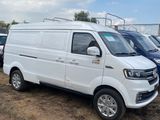  (New) XE VAN SRM 868 2 CHỖ NGỒI - 868KG THÙNG DÀI 2M5 