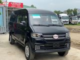  (New) XE VAN SRM868-V5 5 CHỖ NGỒI 760KG (TIỆN NGHI NHƯ XE HƠI) 