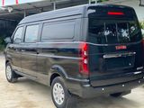  (New) XE VAN SRM868-V5 5 CHỖ NGỒI 760KG (TIỆN NGHI NHƯ XE HƠI) 