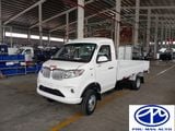  (New) XE TẢI SRM S1 - 1.5 TẤN THÙNG DÀI 3M (Bánh đôi) 