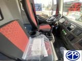  (Hot) XE TẢI FAW 8 TẤN THÙNG KÍN CONTAINER 3 CỬA HÔNG CAO 2M52 (FAW J6L220) 