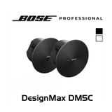  Cặp loa âm trần Bose DesignMax DM5C 