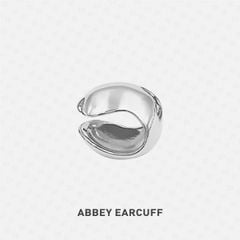 SADIE / ABBEY / LELA - SILVER Bản phối
