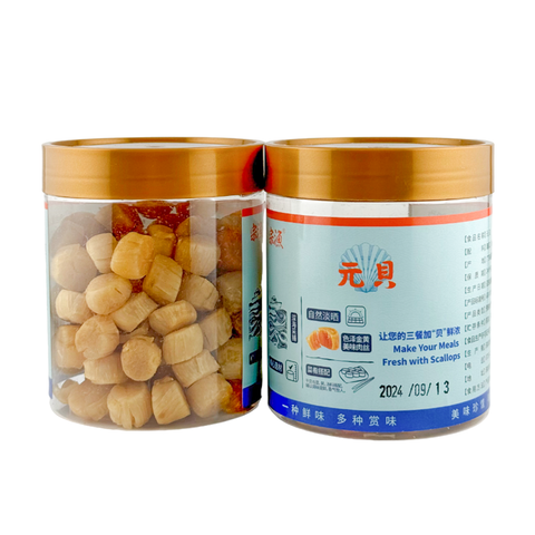 Cồi Sò điệp sấy khô (hũ 200g)