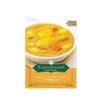 Cà ri Vàng (Yellow Curry Paste) 50G