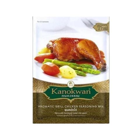 Gà rô ti (Aromatic Grill Chicken Seasoning Mix) 50G