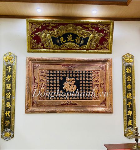  Bộ hoành phi câu đối Đức Lưu Quang dát vàng bạc hàng nghệ nhân - kích thước 1,97m 