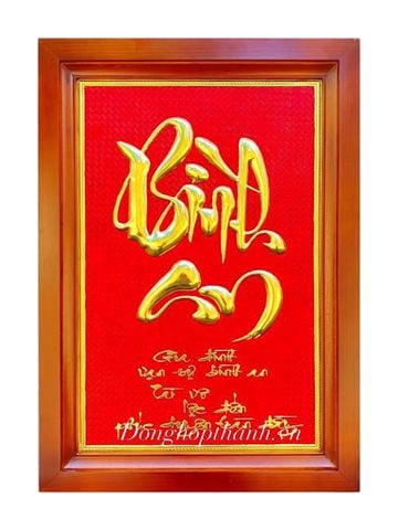  Tranh đồng chữ Bình An mạ vàng 24k - Kích thước: 48cm x 68cm 