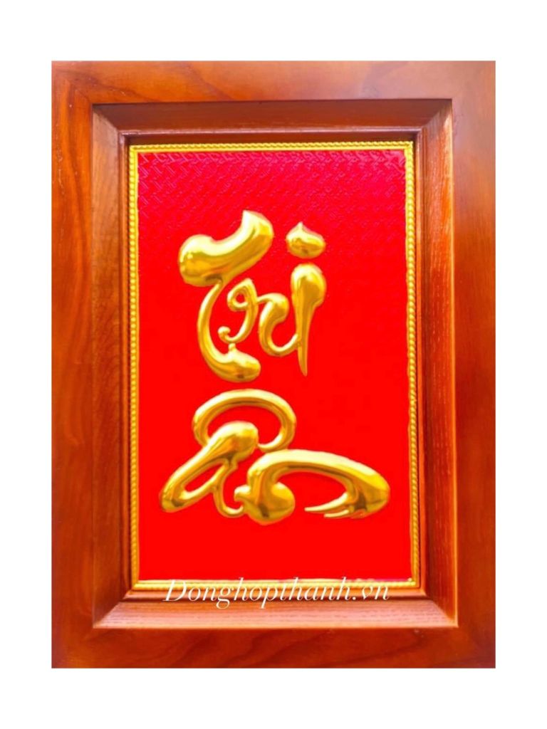 Tranh chữ Tri ân - mạ vàng 24K - Kích Thước 48cm X 68cm