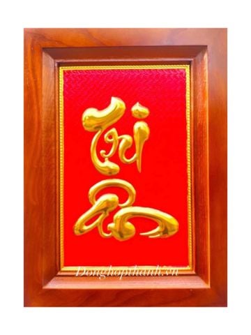  Tranh chữ Tri ân - mạ vàng 24K - Kích Thước 48cm X 68cm 