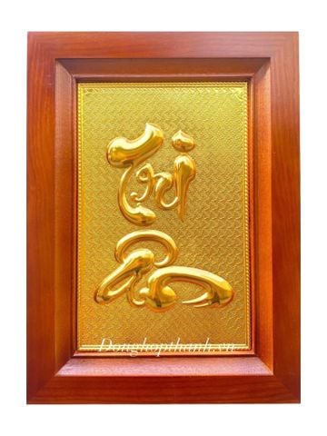  Tranh chữ Tri ân mạ vàng 24K - kích thước 28cmx38cm 
