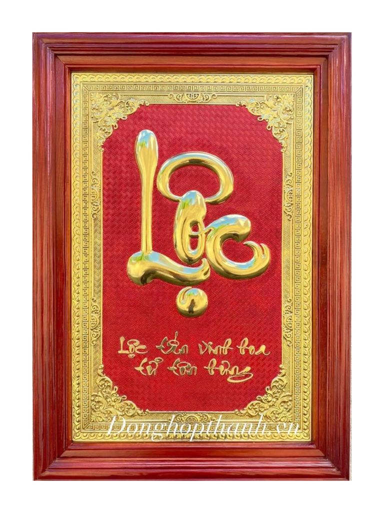 Tranh chữ Lộc thư pháp mạ vàng 24k - Kích Thước 28cm x 38cm