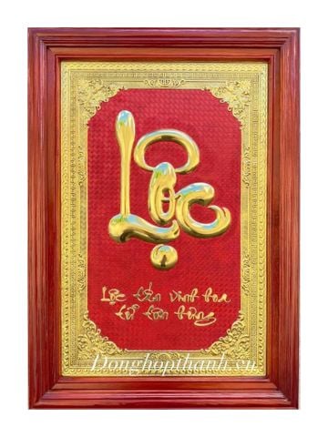  Tranh chữ Lộc thư pháp mạ vàng 24k - Kích Thước 28cm x 38cm 
