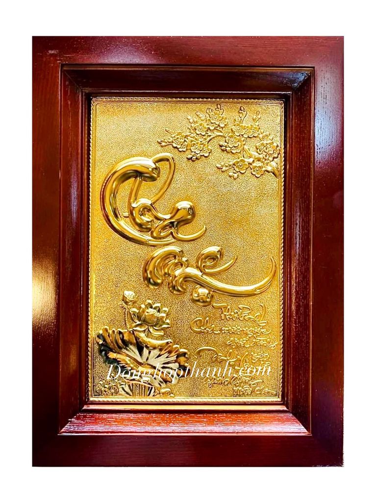 Tranh chữ Cha mẹ thư pháp mạ vàng 24K - Kích thước 48cm x 68cm