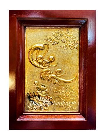  Tranh chữ Cha mẹ thư pháp mạ vàng 24K - Kích thước 48cm x 68cm 