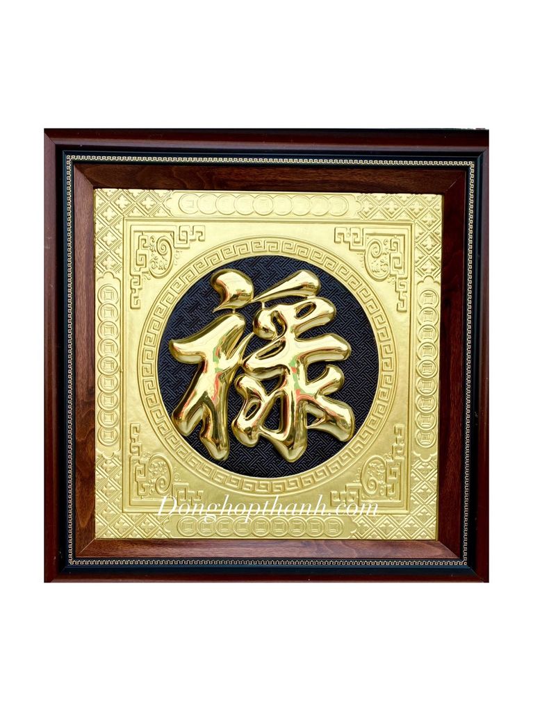 Tranh chữ Lộc chữ Hán mạ vàng 24K - kích thước 38cm x 38cm