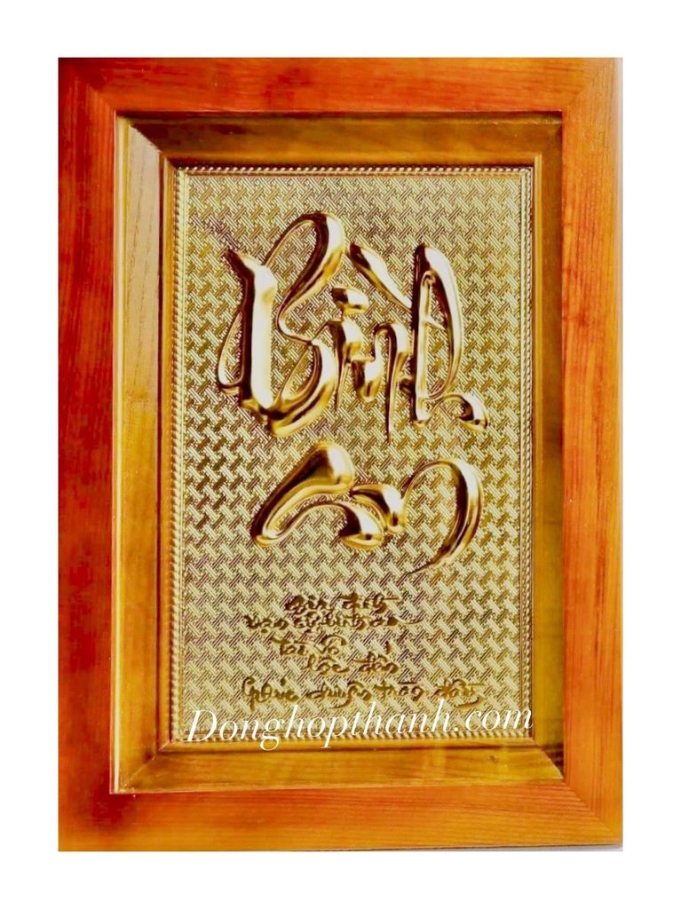 Tranh đồng chữ Bình An mạ vàng 24k - Kích thước: 48cm x 68cm