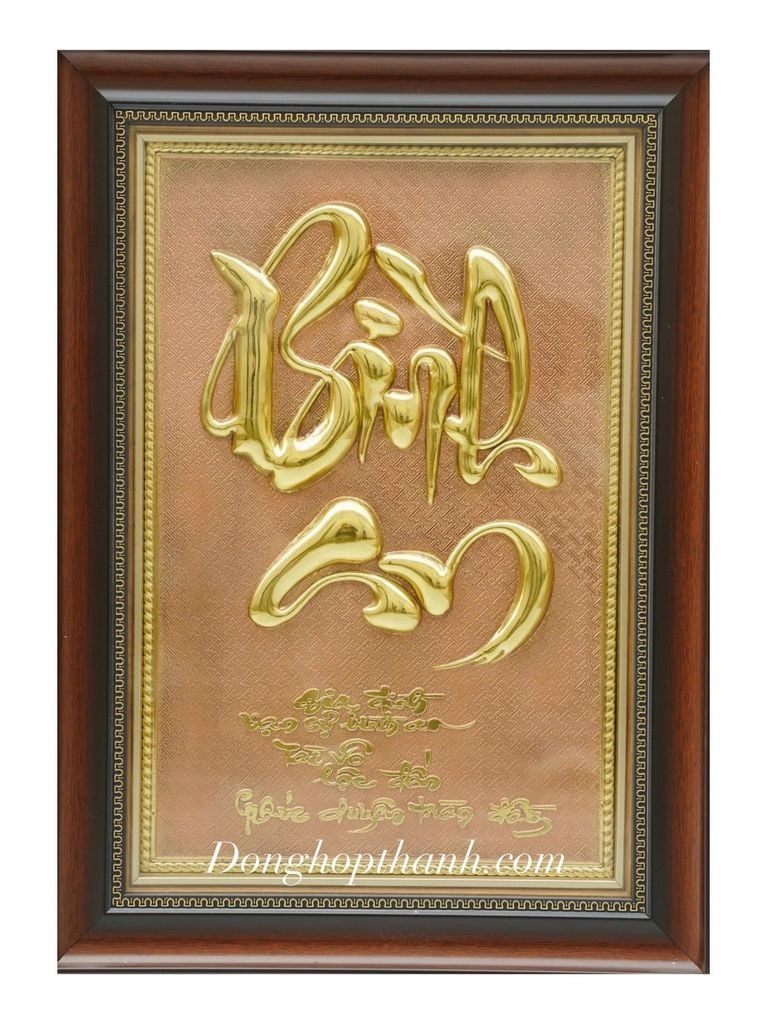 Tranh đồng chữ Bình An - Kích Thước 28cm x 38cm