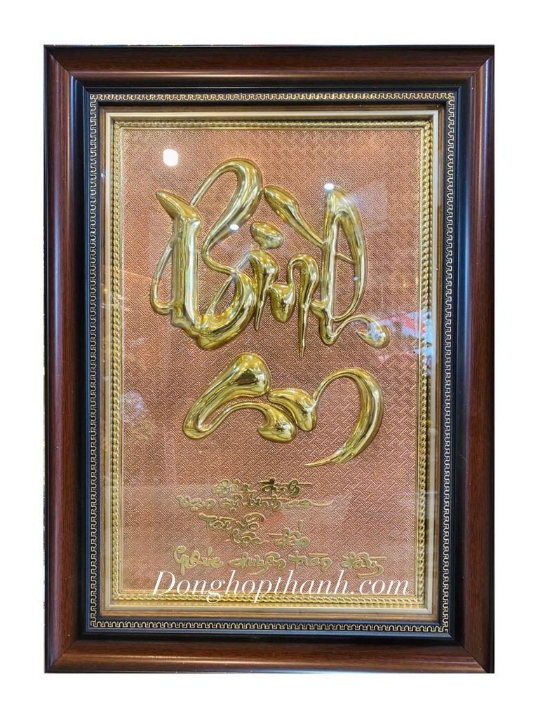 Tranh chữ thư pháp Bình An bằng đồng - kích thước 38cm x 54 cm
