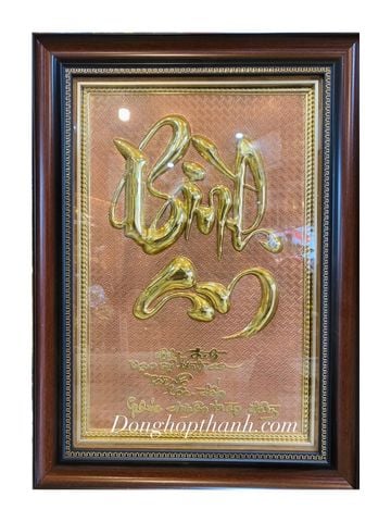  Tranh chữ thư pháp Bình An bằng đồng - kích thước 38cm x 54 cm 
