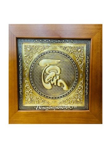  Tranh thư pháp chữ tâm 