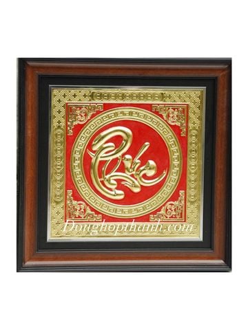  Tranh chữ phúc thư pháp mạ vàng 24K - kích thước 38cm x 38cm 