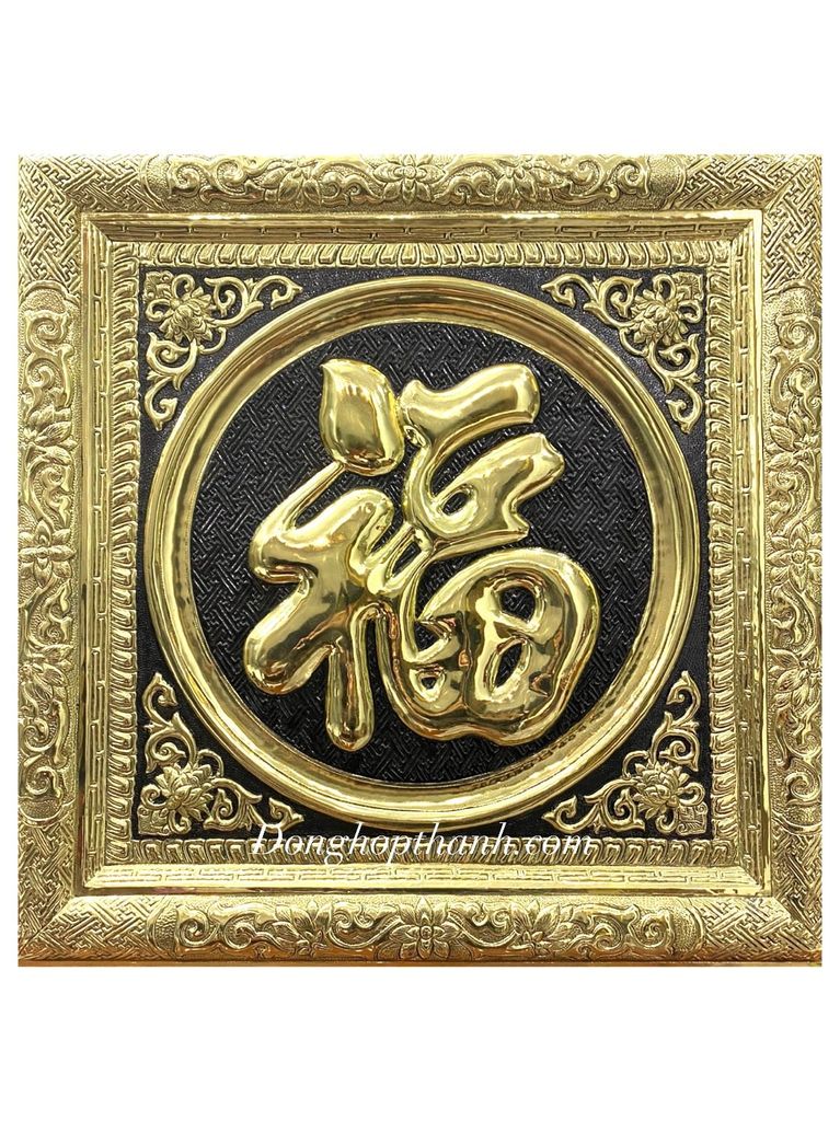 Tranh đồng chữ Phúc chữ Hán - Kích Thước 68cm x 68cm