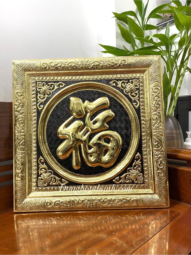 Tranh đồng chữ Phúc chữ Hán - Kích Thước 68cm x 68cm