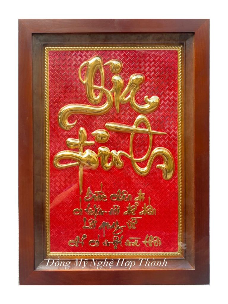 Tranh chữ Gia đình mạ vàng 24K - kích thước 38cm x 54cm