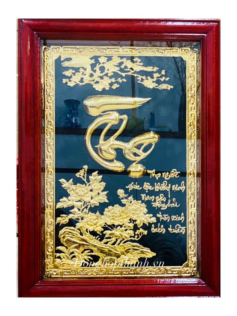 Tranh chữ Thọ thư pháp bằng đồng - kích thước 28cm x 38cm
