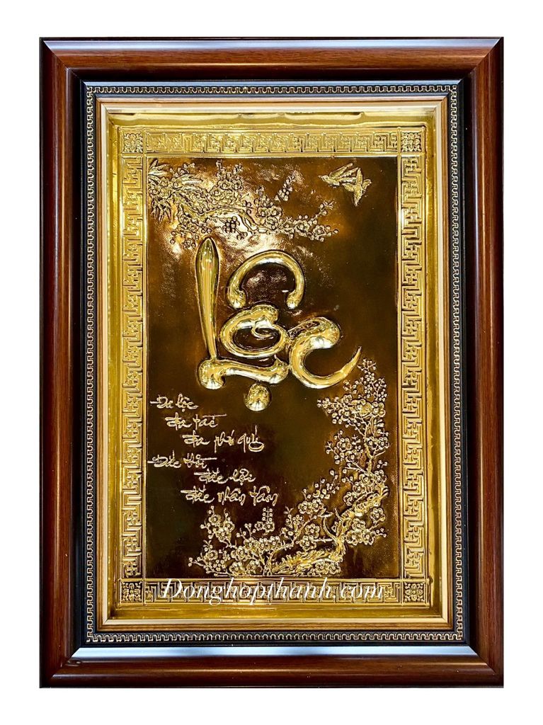 Tranh đồng chữ Lộc thư pháp mạ vàng 24k - Kích Thước 28cm - 38cm