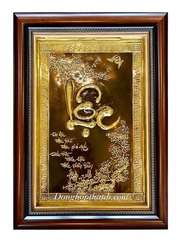  Tranh đồng chữ Lộc thư pháp mạ vàng 24k - Kích Thước 28cm - 38cm 