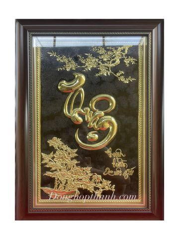  Tranh đồng chữ Thuận thư pháp nền đen, kích thước 48cm x68cm 