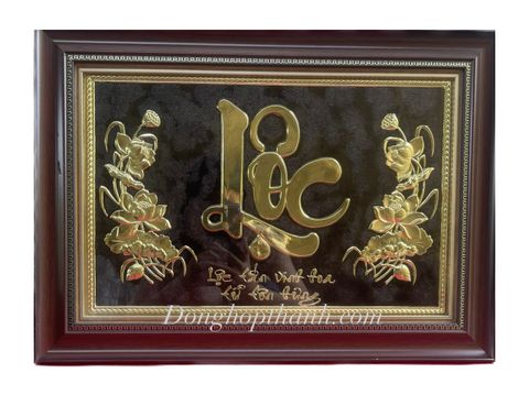  Tranh đồng chữ Lộc thư pháp nền đen, kích thước 48cmx68cm 