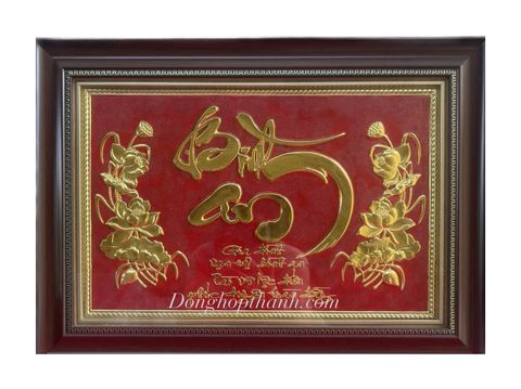  Tranh đồng chữ Bình an thư pháp nền đỏ, kích thước 38cmx54cm 