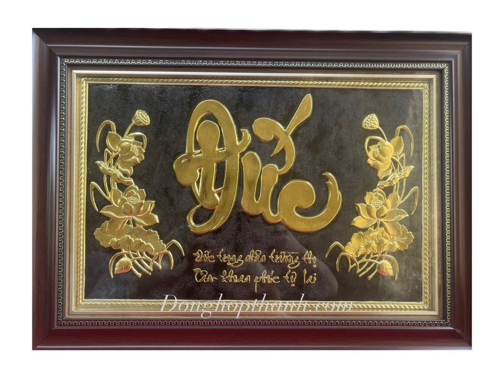 Tranh đồng chữ Đức thư pháp nền đen, kích thước 38cmx54cm