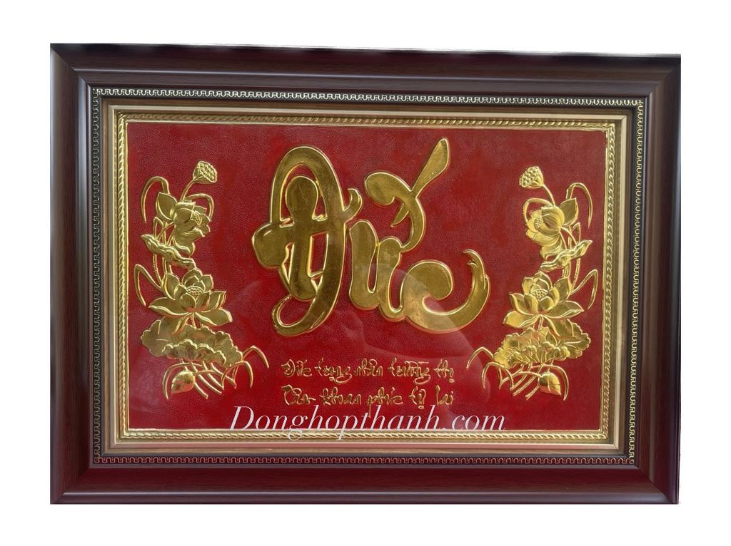 Tranh đồng chữ Đức thư pháp nền đỏ, kích thước 38cmx54cm