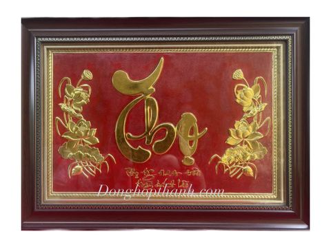  Tranh đồng chứ Thọ thư pháp nề đỏ, kích thước 38cmx54cm 