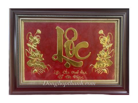  Tranh đồng chữ Lộc thư pháp nền đỏ, kích thước 48cmx68cm 