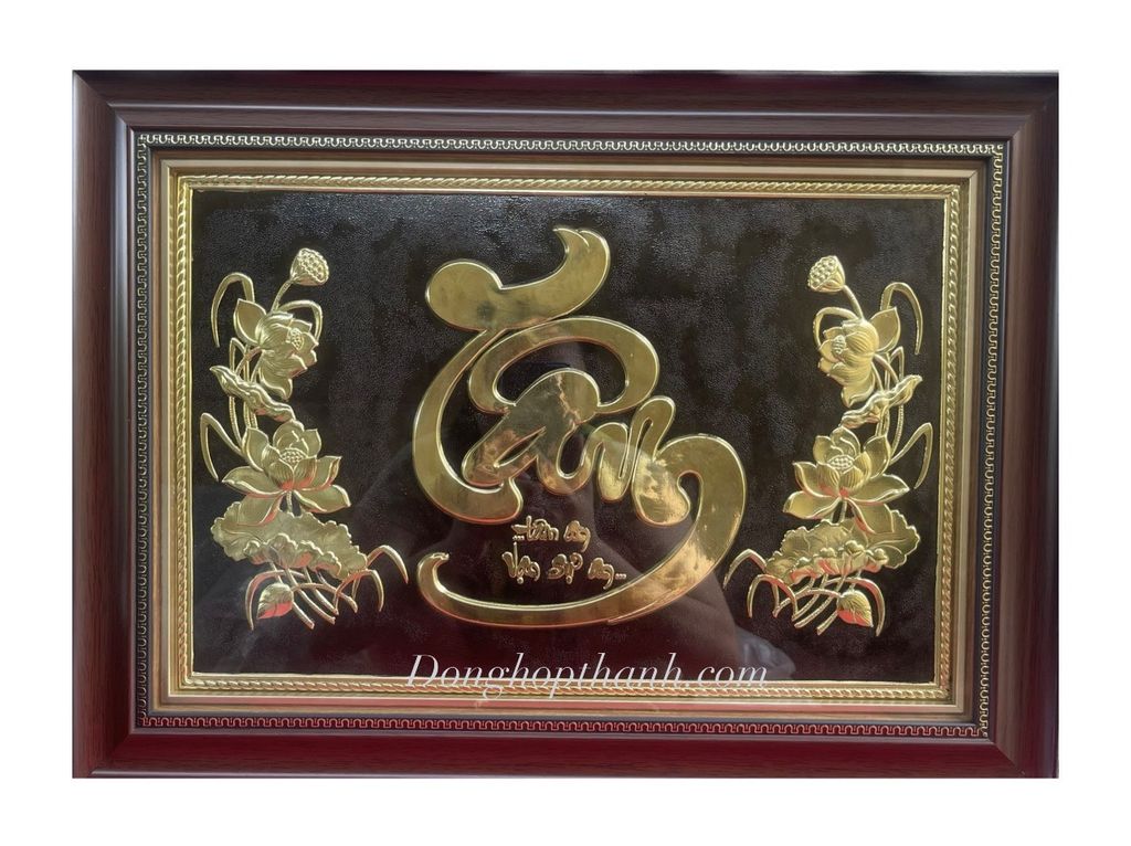 Tranh đồng chữ Tâm thư pháp, kích thước 38cmx54cm