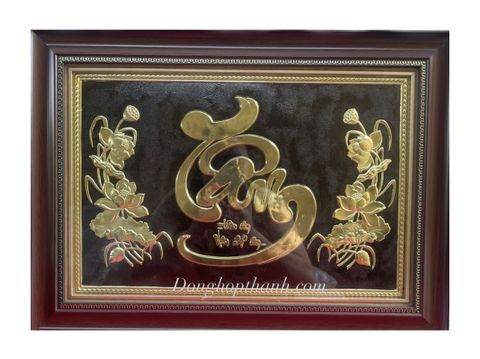  Tranh đồng chữ Tâm thư pháp, kích thước 38cmx54cm 