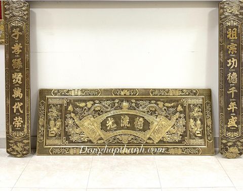  Bộ Hoành phi câu đối bằng đồng màu giả cổ, kích thước 1m97 