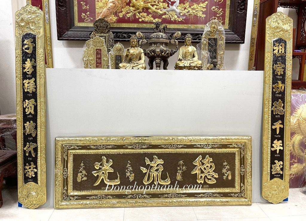 Bộ sản phẩm Đại tự Đức Lưu Quang bằng đồng vàng, kích thước 1m55