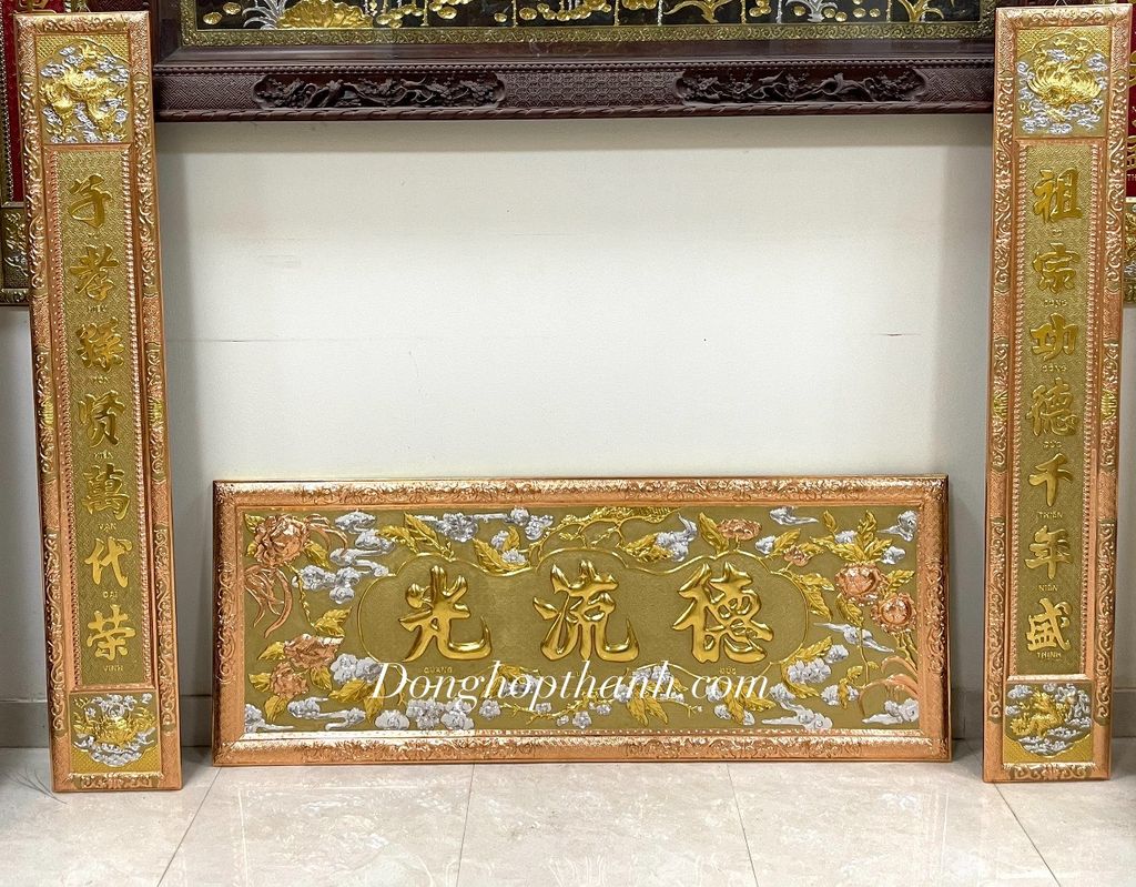 Bộ Đại tự Đức Lưu Quang dát vàng bạc, kích thước 1m97