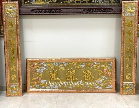  Bộ Đại tự Đức Lưu Quang dát vàng bạc, kích thước 1m97 