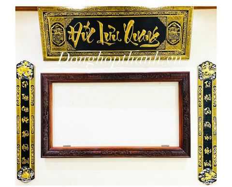  Bộ Đại tự chữ thư pháp Đức Lưu Quang bằng đồng, kích thước 1m76 