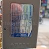 Motor cửa cuốn Austdoor AH1000