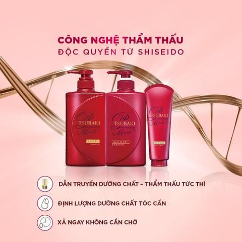 Tsubaki Dầu Xả Dưỡng Tóc Bóng Mượt Premium Moist Conditioner 490ml