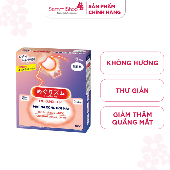 Mặt nạ xông hơi mắt Meguritum Không Hương 5 miếng